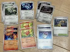 Nのポケモン ギアル ギギアル ギギギアル ヒヒダルマ ダルマッカ ポイントアッ