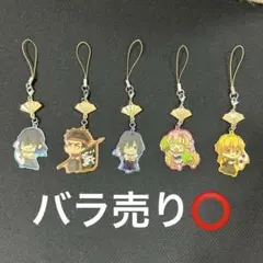 鬼滅の刃　ゆらゆらチャームコレクション