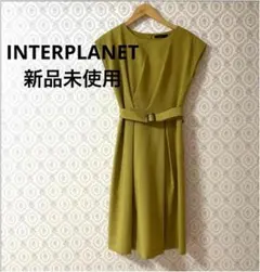 わかば様専用【新品・未使用・タグつき】INTERPLANET ノースリーブのサムネイル