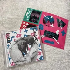 アオイヒトミ/Hump Back CD 廃盤 アオイヒトミ/Hump Back CD 廃盤