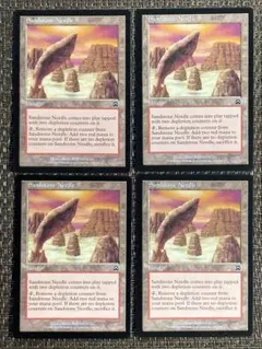MTG Sandstone Needle 砂岩の針 Foil 2枚セット MTG Sandstone Needle 砂岩の針 Foil 2枚セット - メルカリ