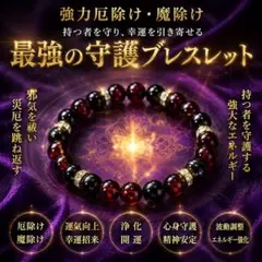 2026年最新】呪物の人気アイテム - メルカリ