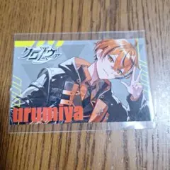 2026年最新】うるみや カードの人気アイテム - メルカリ