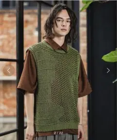 CasperJohn ジャガードメッシュニットベスト グリーン Mサイズ