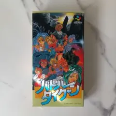 スーパーファミコン　バトルタイクーン