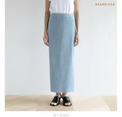 新品SeaRoomlynn PAPER KNIT WRAPスカート オーシャンMのサムネイル