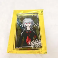 2026年最新】ダンガンロンパの人気アイテム - メルカリ