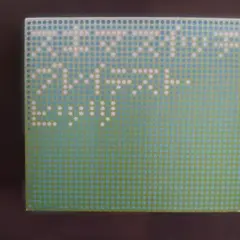 スキマスイッチ CD