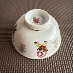 miho様 リクエスト 3点 まとめ商品