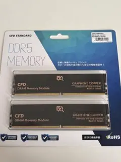 CFD DDR5 5600 32GB GRAPHENE COPPER メモリー
