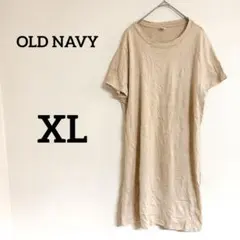 OLD NAVY 【XL】 ベージュ カットソー ワンピース 半袖