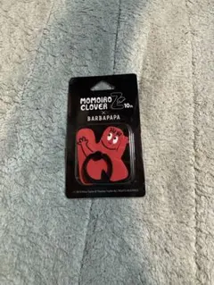 くろちゃん様 リクエスト 2点 まとめ商品