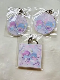 リトルツインスターズ　アクリルキーホルダー　 3個セット