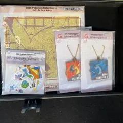 ポケモン 一番くじ まとめ売り