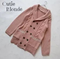 キューティブロンド　カーディガン　M　丈長め　ダブルボタン ニット トップス