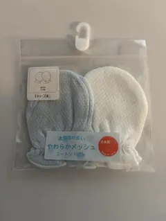 Item thumbnail for item b1edaead-c6fa-4098-be98-10d33f89c18f