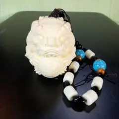 獅子？　彫刻？　ストラップ　ブレスレット　数珠　置物　飾り　オブジェ　レア　希少