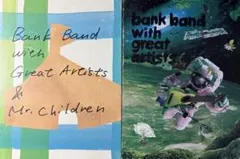 バンクバンドwith Great ArtistsDVD 2本セット'05&'06のサムネイル