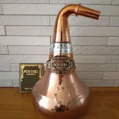 2026年最新】ニッカ pot stillの人気アイテム - メルカリ