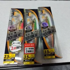 Item thumbnail for item eb282ec9-4071-4e60-88e5-bbeee512779b