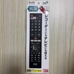 2026年最新】りもこんの人気アイテム - メルカリ