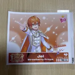 STPR Family Festivl2026 コラボ缶　すとぷりジェルくん