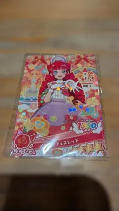 ナナ メルヘンフェスレッド カード