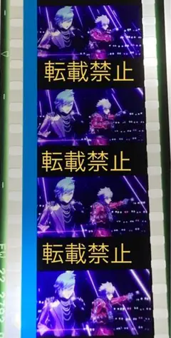 タブナイ　コマフィルム　2枚セット タブーナイトキスィズ タブナイ 特典 コマフィルム 全員 2枚