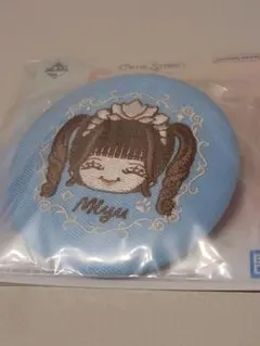 CUTIE STREET 一番くじ　刺繍クリップ　梅田みゆのサムネイル