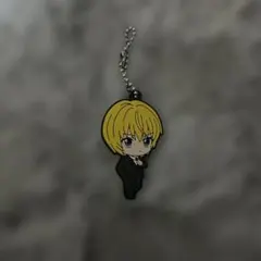 HUNTER × HUNTER ハンター×ハンター クラピカ ラバーストラップ