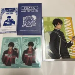 2026年最新】財前光 カードの人気アイテム - メルカリ