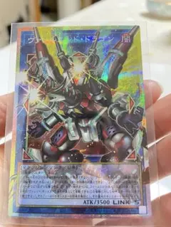 ヴァンガード デュアルプレッシャー ドラゴン FR - メルカリ