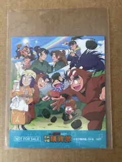 忍たま乱太郎 購買部 大阪大丸心斎橋店会場 購入特典ステッカー 六年生