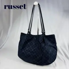 ラシット ２wayトート ショルダーバッグ　 A4 ビジネス ナイロン 旅行