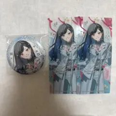 プロセカ 特典 缶バッジ vol.52 白石杏 10点 - メルカリ