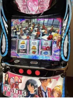 【たのメル便送料込】ようこそ実力至上主義の教室へ パチスロ 実機 直接引取可 たのメル便送料込】ようこそ実力至上主義の教室へ パチスロ 実機 直接