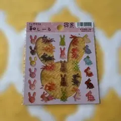 Item thumbnail for item 67402632-6479-4375-94cf-3d1b146c4aba