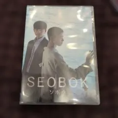 2026年最新】コン・ユ dvdの人気アイテム - メルカリ