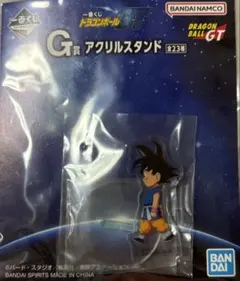 ドラゴンボール　一番くじ　アクリルスタンド　悟空