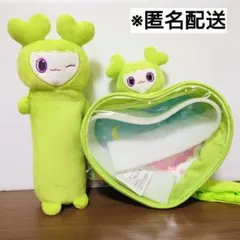 TWICE　のびふにゃポーチ&ボディバッグ　ジョンヨン