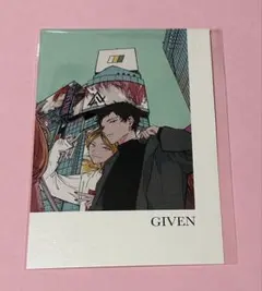 ギヴン　ギヴン展　ポストカード　柊　玄純①