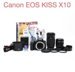 canon kiss x10 /EF 18-55mm/EF 75-300mm - メルカリ
