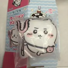 映画ちいかわ 人魚の島のひみつ クッション ちいかわ