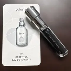 カラリア インプ クラフトティー EDT 3.9mlのサムネイル
