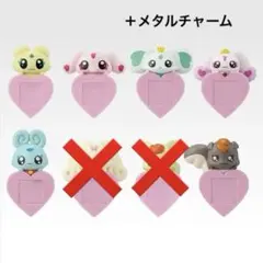 ちらりんフレンズ メタルチャーム プリキュア 一番くじミップル ポルン ルルン等