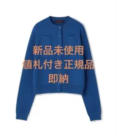【セール】CABaN コットンカシミヤクルーネックカーディガンのサムネイル