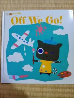 2025年最新】ワールドワイドキッズ 絵本の人気アイテム - メルカリ