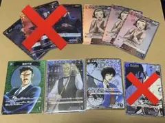 名探偵コナン カードゲーム 探偵たちの切札 まとめ売り