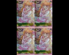 ワンピースカード シャーロット・プリン パラレル×4枚 ガールズコレクション