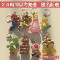 ろ*ぴ様 スーパー マリオ ギャラクシー フィギュア キーホルダー 激